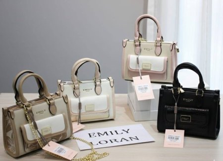 شنطة أطفال Emily Loran