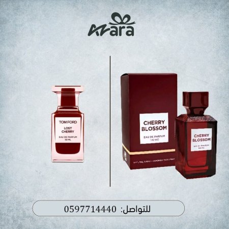 Tom Ford Lost Cherry بديله الاصلي Cherry Blossom