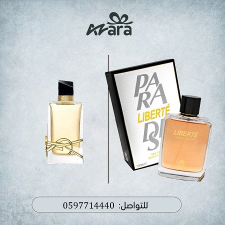 Yves Saint Laurent Libre Eau de Parfum بديله الاصلي Liberty by Paradise