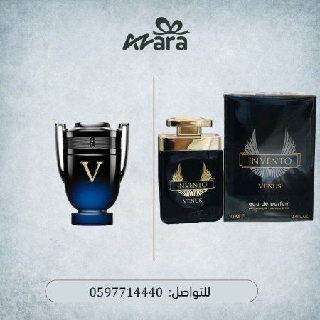 Invictus بديله الاصلي Invento Perfume