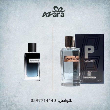 Yves Saint Laurent Y Eau De Parfum بديله الاصلي Perfume Paradise P