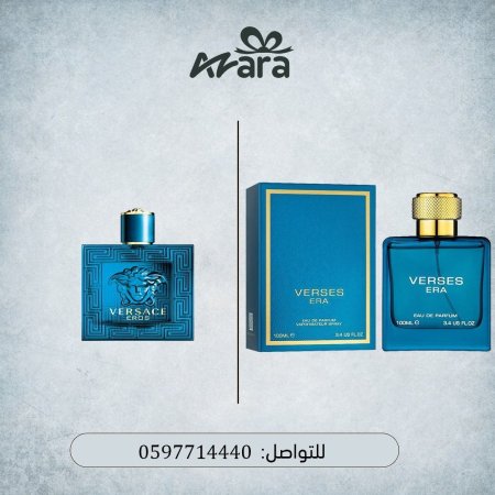 Versace Eros Eau بديله الاصلي Fragrance World Verses Era