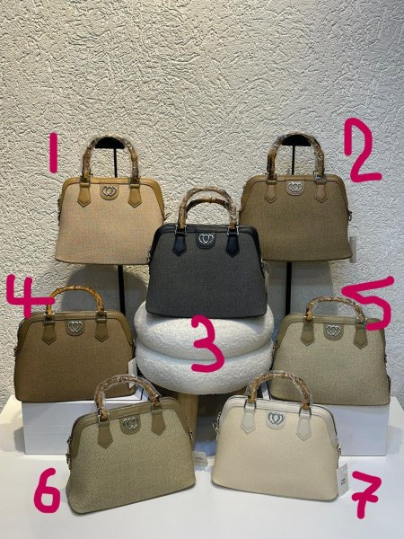 شنطة نسائية