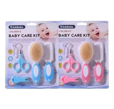 طقم نظافة للاطفال