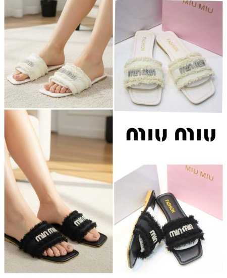 سليبر ميو ميو