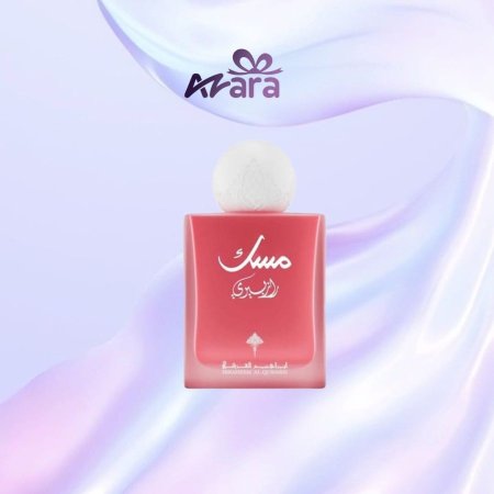 Ibraheem Al Qurashi Raspberry Musk EDP