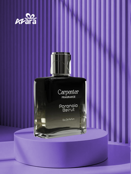 Paranoia (Beirut) Carpenter