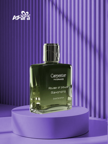 Abuse of Power (Alexandria) Carpenter