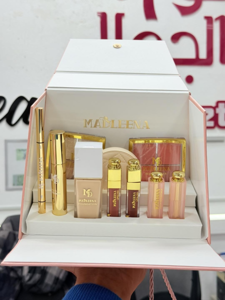 Mableena Makeup Gift Set