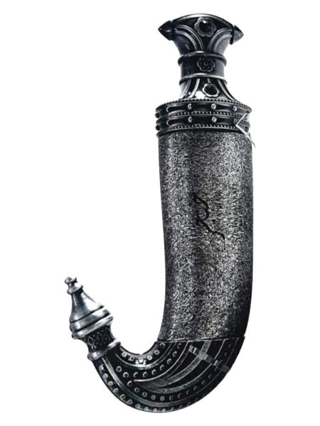Khanjar Lattafa Perfumes
