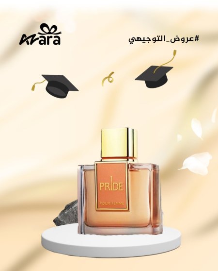 Rue Broca Pride by Rue Broca Eau De Parfum Spray