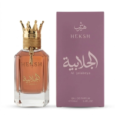 Hersh Al Jalabeya perfume