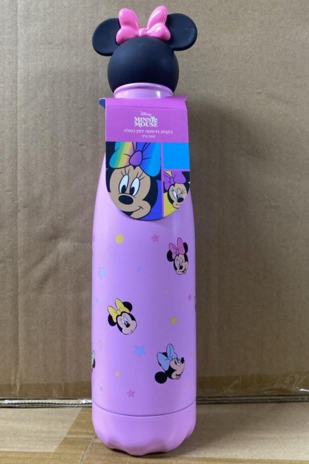 Minnie Mouse Bottle