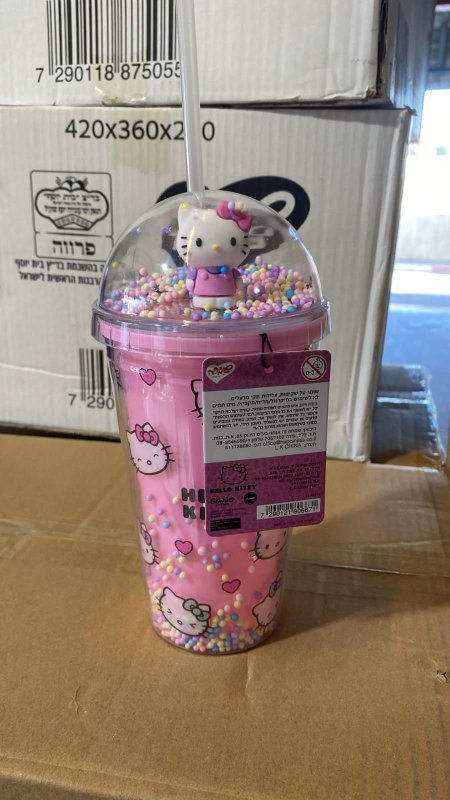Hello Kitty tumbler