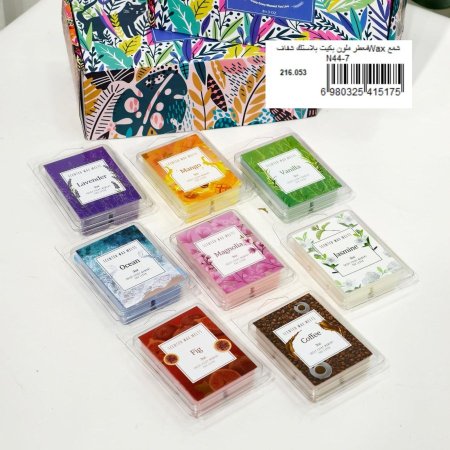 شمع واكس معطر وملون