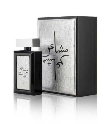 Mashaer Silver by Oud Elite