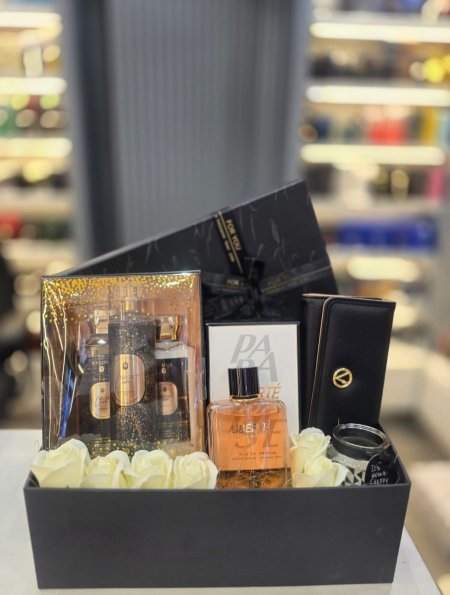 الهدية الفاخرة