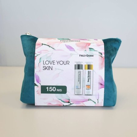 LOVE YOUR SKIN FREZYDERM Moisturizing Plus & Sun Screen