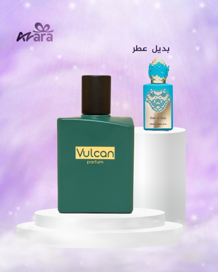 Vulcan Parfum