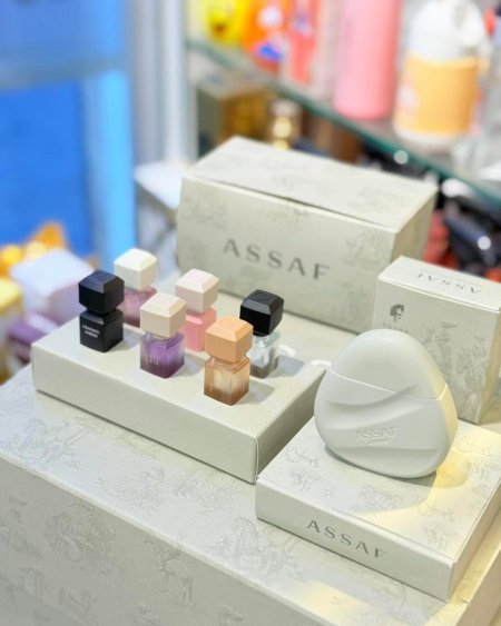 Assaf Sample Box + Body Powder