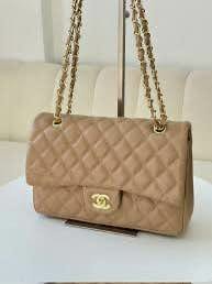 Chanel Classic Flap Bag