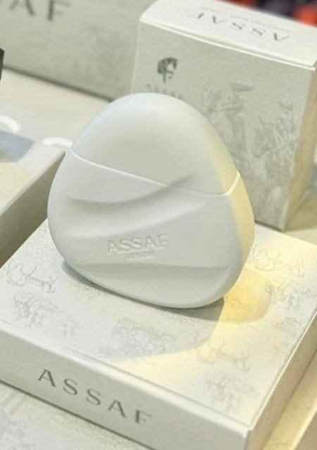 Assaf Body Lotion