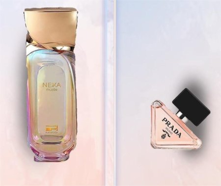 Nexa Musee EDP By Rue Broca for Womens 100 ML بديله الاصلي:Prada Ladies Paradoxe 