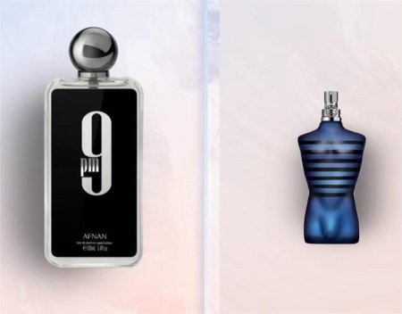 Afnan 9pm Perfume Gift Set for Men بديله الاصلي: JEAN PAUL GAULTIER Ultra Male