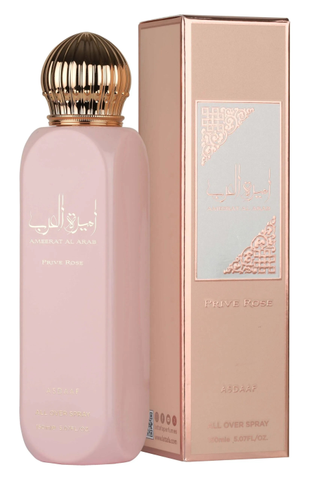 Ameerat Al Arab Prive Rose All Over Spray | أميرة العرب معطر للجسم من لطافة (150مل) ستاتي