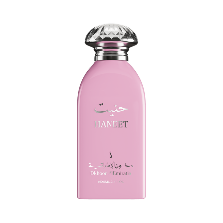 عطرر حنيت - دخون الإماراتية